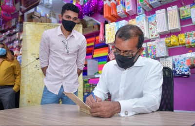 ރައީސް ނަޝީދުގެ "ދެ ރަދުން" ތަހުތަށް!