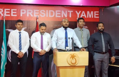 ޔާމީން ވަރަށް އަވަހަށް މިނިވަން ވާނެ ކަމުގެ ޔަގީންކަން ވަކީލުން ދޭ: ޕީޕީއެމް