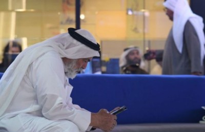 ޔޫއޭއީ އާއި އިޒްރޭލާ ދެމެދު ފޯނުގެ ޚިދުމަތް ގާއިމްކޮށްފި