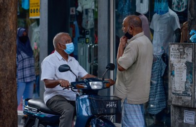 ކޮންޓެކްޓް ޓްރޭސިން: މިހާރު އެންމެ ބުރަ، އުނދަގޫ ކަންތައް
