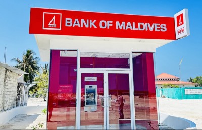 އިނގުރައިދޫގައި ބީއެމްއެލް އޭޓީއެމްގެ ހިދުމަތް ފަށައިފި