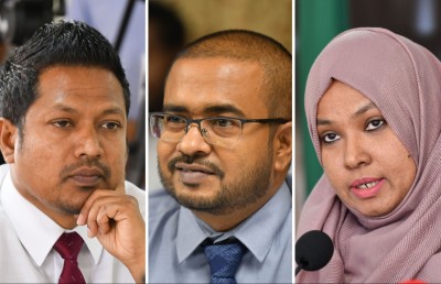 ދެ މެމްބަރަކާއި މަޖިލީހުގެ އަމީން އާންމު އައިސޮލޭޝަނަށް
