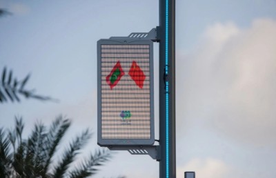 ސިޓީ ކައުންސިލުން މާލޭގައި ސްމާޓް ސްޓްރީޓް ލައިޓް ހަރުކުރަން ފަށައިފި