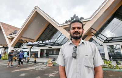 ފަރެސްމާތޮޑާ އެއާޕޯޓުން ހަމްރާއު ދެއްކީ ޒަމާނީ "އޮޑިހަރުގެ" އެއް