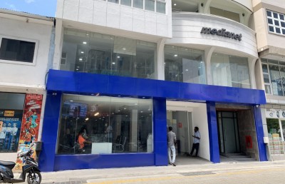 ވިލާ ޓްރެވެލްސްގެ އޮފީސް އެހެން ތަނަކަށް ބަދަލުކޮށްފި