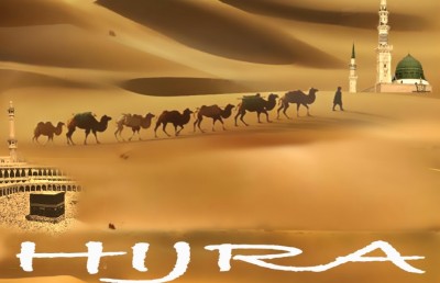 ހިޖުރައަކީ ނުބައިކަމުގެ މައްޗަށް ހެޔޮކަން ކާމިޔާބު ހޯދި ދަތުރެއް