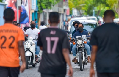 ކޮވިޑް ޖެހޭ މީހުން އެންމެ ގިނަ ހަ ގްރޫޕް