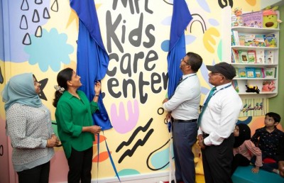 އެމްޕީއެލްއިން މުވައްޒަފުންގެ ދަރިންނަށް ހިލޭ ޑޭކެއާ