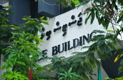 ބޮޑު މަދަނީ އިޖްރާއާތާ އެކު، މަދަނީ އަދުލުގެ ނިޒާމު ހުއްޓުމަކަށް!