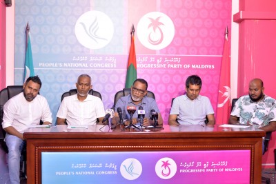ޕީޕީއެމް/ޕީއެންސީ ވަރުގަދު ކުރުމަށް ރައީސް ޔާމީންއާ އެކު އަތޮޅުތަކަށް