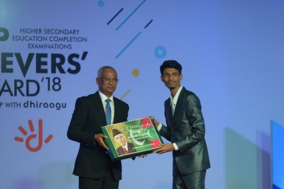 މަތީ ސާނަވީ އިމްތިހާނުގެ އެއްވަނައިގައި ހަތަރު ދަރިވަރުން