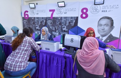 ފްލެޓްތަކުގެ ހައްގުވެރިން ކަނޑައެޅުމުން ޕޮއިންޓުގައި ބޮޑު ފަރަގެއް!