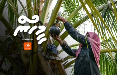ފިރިހެނުންނަށް ދޫނުކޮށް ފިޔޯރީގެ މި އަންހެނުން ފޯރީގައި ރާވެރިކަމަށް!
