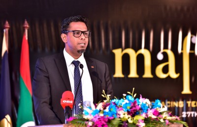 ޗާޓަޑް އެކައުންޓެންޓުންގެ ބިލް: އެކައުންޓިން ދާއިރާއިން ދިވެހިންނަށް ހުޅުވާލި ދޮރެއް