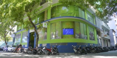 އެވިޑުން މާސްޓާސް އިން ސައިންސް އިންފޮމޭޝަން ޓެކްނޮލޮޖީ އެންޑް އެންޓަޕްރަނާޝިޕް ކޯހެއް ފައްޓަނީ