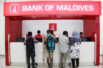 މުވައްޒަފުންނާ މެދު އޭސީސީއިން ކުރި ތުހުމަތުތައް ބީއެމްއެލްއިން ކުށްވެރިކޮށްފި