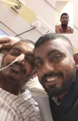 ވޭނާއި ހިތްވަރާއި އުއްމީދުގެ ވާހަކައެއް