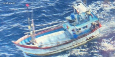 ގަވައިދާ ހިލާފަށް ރާއްޖޭގެ ސަރަހައްދަށް ވަދެއުޅުނު ހަތަރު މަސްބޯޓެއް ހިފަހައްޓައިފި