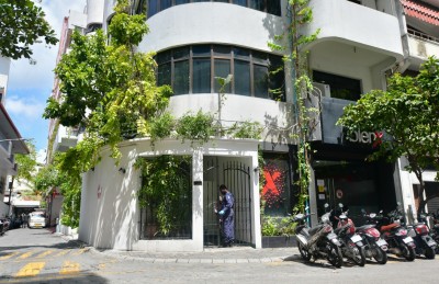 ޔޫރޯ އޮފީހުން ބައި މިލިއަނެއްހާ ރުފިޔާ ވަގަށް ނެގި، މީހަކު ހައްޔަރުކޮށްފި