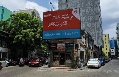 ކަސްޓަމަރުންގެ ޝަކުވާތަކާއި ހިޔާލަށް އަބަދުވެސް މަރުހަބާ ކިޔަން: ދިރާގު