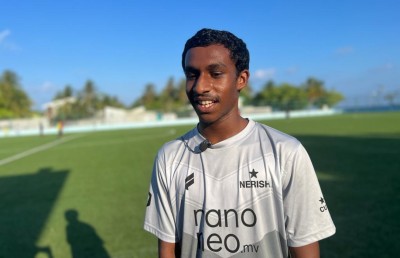 މަހިބަދޫގެ ފަޚުރު ދަމަހައްޓަން އަރައިގެން އަންނަ ތަރިންތަކެއް