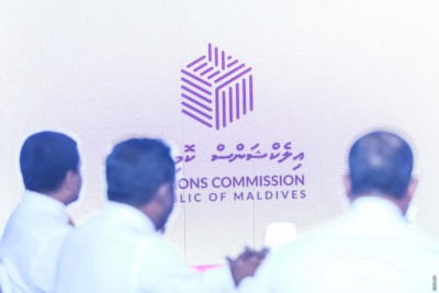 ބާ ކައުންސިލަށް ވާދަކުރާ ބޭފުޅެއްގެ ކެންޑިޑެންސީ ބާތިލްކޮށްފި