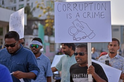 ދިވެހި ޒުވާނުންގެ ބޮޑު ކަންބޮޑުވަނީ ކޮރަޕްޝަން އާންމުވުން
