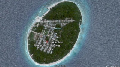 ހާއްސަ އެހީއަށް ބޭނުންވާ މީހަކު ސިއްހީ މަރުކަޒެއްގެ ވަޅުގަނޑަކަށް ވެއްޓި އަނިޔާވެއްޖެ