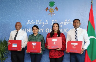 ސްކޫލުތަކުގެ ލަވަ މުބާރާތް އަނެއްކާ ވެސް ފަށަނީ