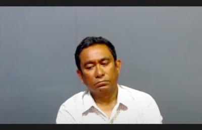 ޔާމީން 52 މިލިއަން ދައްކަން އެންގުމުން ހައިކޯޓުގެ ހޫނު ސުވާލުތައް ދައުލަތަށް