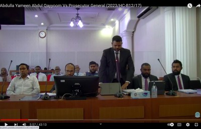 އިސްތިއުނާފް ނިމެންދެން ފުއްގިރި މައްސަލާގެ ޝަރީއަތް މަޑުޖައްސާލުމުގެ އަމުރަކަށް އެދެފި