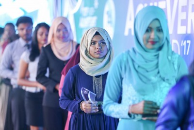 އޯލެވެލް ގަދަ 10އެއްގެ އިނާމް ދިނުމުގެ ހަފްލާ އަންނަ ސެޕްޓެމްބަރުގައި