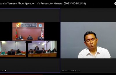 ޔާމީން 52 މިލިއަން ދައްކަން އެންގުމުން ހައިކޯޓުގެ ހޫނު ސުވާލުތައް ދައުލަތަށް
