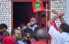 އެއްވުމާ ގުޅިގެން ވަހީދު ފުލުސް އޮފީހަށް ހާޒިރުވާން އަންގައިފި