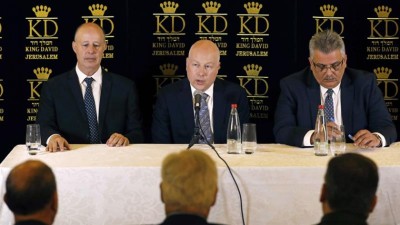 ފާއިތުވި ދެ އަހަރު އީރާންގެ މީހުން މެރީ ހަމައެކަނި އަހަރުމެން: އިސްރާއިލް