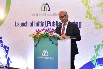 އިސްލާމިކް ބޭންކުގެ ހިއްސާދާރުންނަށް ވުމަށް ފިނޭންސް މިނިސްޓަރު ގޮވާލައްވައިފި