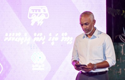 ވިލިމާލޭގައި ސިޓީ ކައުންސިލުން ބަގީގެ ހިދުމަތް ފަށައިފި