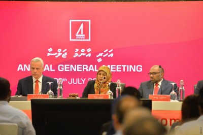 ބީއެމްއެލްގެ ހިއްސާ އަކަށް 24 ރުފިޔާ ބަހަން ފާސްކޮށްފި