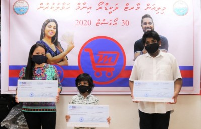 މިލިއަން މާޓް ޕްރޮމޯޝަންގެ ނަސީބުވެރިންނަށް 300،000ރ. ދީފި