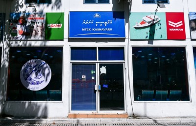 ސުޒުކީ އައުޓްބޯޑު އިންޖީނެއް ލިބޭ ސޯޝަލް މީޑިއާ ޕްރޮމޯޝަނެއް
