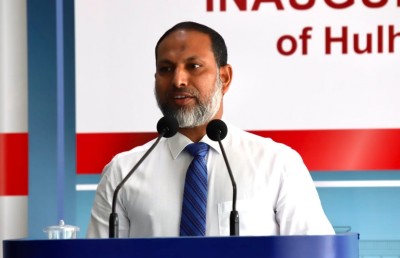 ހުޅުމާލޭގެ ފުލުހުންގެ އާ މަރުކަޒު ހުޅުވައިފި