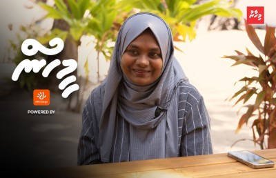 ކޮވިޑުގެ ބިޔަ ރާޅުން ޝާނީ މިސްއަށް ލިބުނު ފިލާވަޅު