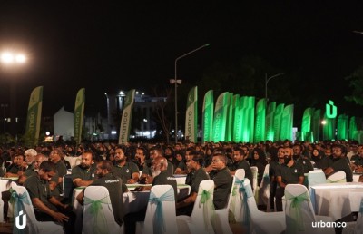 އެޗްޑީސީގެ ނަން "އާބަންކޯ" އަށް ބަދަލުކޮށް، ކުންފުނި ރީބްރޭންޑުކޮށްފި