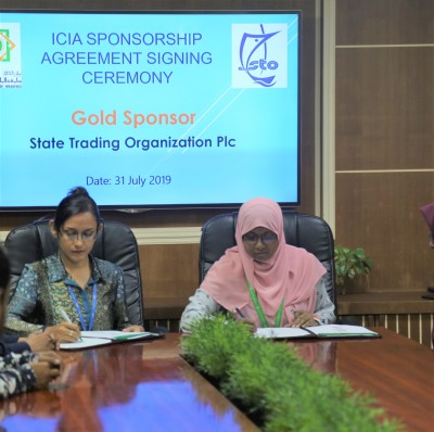 އައިސީއައިއޭގެ ގޯލްޑް ސްޕޮންސަރަކަށް އެސްޓީއޯ