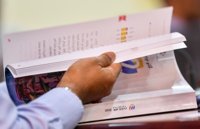 ބަޖެޓުގައި ކަނޑައެޅި އަދަދަށް ވުރެ އިތުރަށް އެސްއޯއީތަކަށް ފައިސާ ދީފި