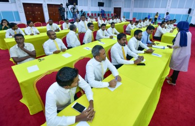 ޕީރިއަޑްވުމުން 1 ދުވަހުގެ ޗުއްޓީއެއް ދޭން ފާހެއް ނުވި!