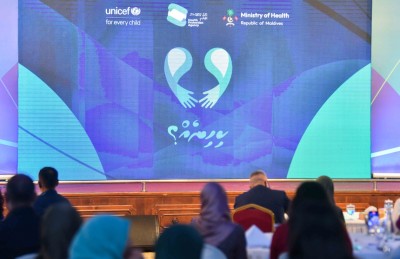 ނަފްސާނީ ބަލި އަތޮޅު ތެރޭގައި ދަނީ ގިނަވަމުން: ޖެންޑާ މިނިސްޓްރީ