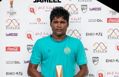 ވިކްޓަރީގެ ކުރީގެ ތަރިންގެ ގޯލުތަކުން ހުޅުމާލެ ވެޓެރަންސް އަށް ފުރަތަމަ މޮޅު