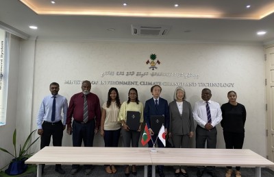 ރާއްޖޭގެ ގޮނޑުދޮށްތައް ހިމާޔަތްކުރުމަށް ޖަޕާނުގެ އެހީގައި އެއް ބިލިއަން ރުފިޔާގެ މަޝްރޫއެއް ފަށަނީ