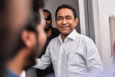 ޔާމީންގެ ޝަރީއަތް: މިއަދު ވީ ކިހިނެއް؟